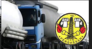 NNPC, NUPRC, NMDPRA shut as PENGASSAN begins strike NNPC, NUPRC, NMDPRA shut as PENGASSAN begins strike
