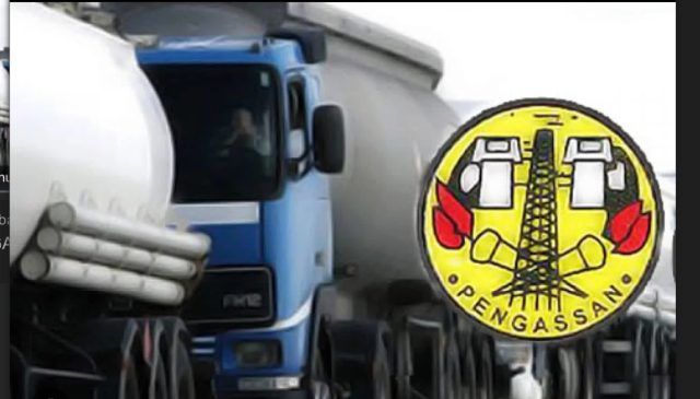 NNPC, NUPRC, NMDPRA shut as PENGASSAN begins strike NNPC, NUPRC, NMDPRA shut as PENGASSAN begins strike