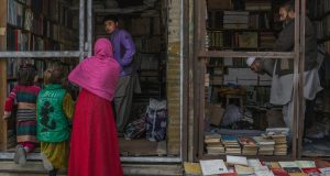 Books written by women from Afghan universities banned books written by women from Afghan universities