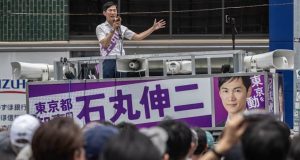 Japan political party to install AI leader after party’s failure Japan political party
