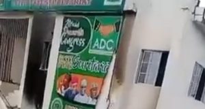 Hoodlums set ablaze ADC Ekiti Secretariat Hoodlums set ablaze ADC Ekiti Secretariat