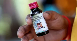 20 children under 5 d!e after consuming contaminated cough syrup 20 children under 5 d!e after consuming contaminated cough syrup