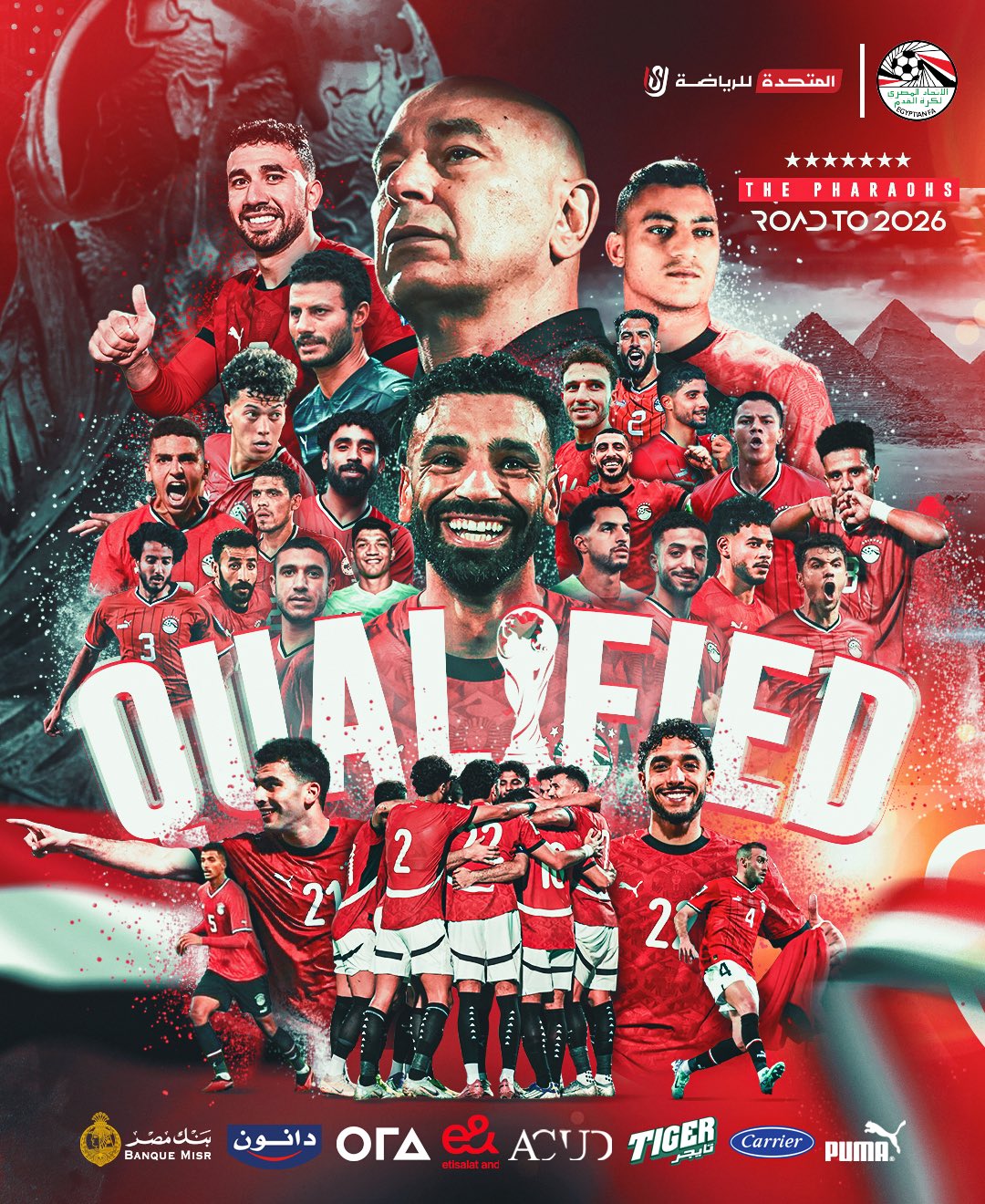 Egypt qualifies for 2026 World Cup