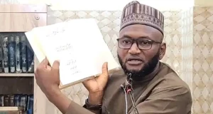 Kano Islamic scholar suspended Kano Islamic scholar suspended