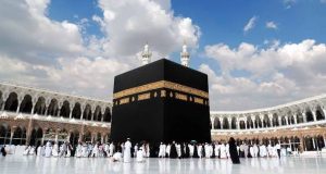 NAHCON slashes fares for Hajj NAHCON slashes fares for Hajj