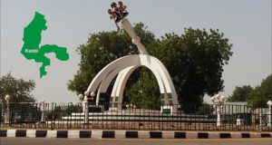 Kebbi assembly suspends LG chair Kebbi assembly suspends LG chair