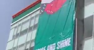 ADC unveils new headquarters in Abuja ADC unveils new headquarters in Abuja