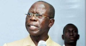 Tinubu is making progress in tackling insecurity – Oshiomhole Tinubu is making progress in tackling insecurity - Oshiomhole