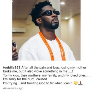Teebillz reflects on what the loss of his mum did to him