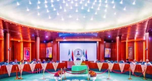 JUST IN: FEC approves 2026 national budget JUST IN: FEC approves 2026 national budget