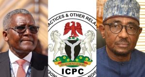 ICPC invites Dangote over corruption allegations against Farouk Ahmed ICPC invites Dangote over corruption allegations against Farouk Ahmed