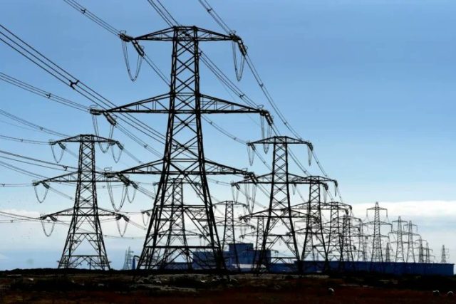 IBEDC announces power outage in parts of Ibadan IBEDC announces power outage in parts of Ibadan