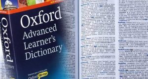Nyash, Amala, other Nigerian words added to Oxford Dictionary Nyash, Amala, other Nigerian words added to Oxford Dictionary