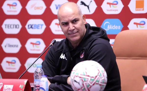 Tunisia sack coach after AFCON 2025 exit Tunisia sack coach after AFCON 2025 exit