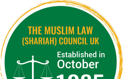 No one can stop Nigerian Muslims from practicing Shariah – Council No one can stop Nigerian Muslims from practicing Shariah - Shariah Council