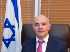 Isreal ambassador accuses Iran of sponsoring terrorism in Nigeria Isreal ambassador accuses Iran of sponsoring terrorism in Nigeria