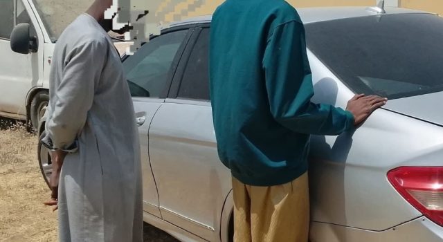 NSCDC arrests suspect over fake bank alert scam NSCDC arrests suspect over fake bank alert scam