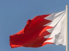 Bahrain revokes citizenship of 69 people Bahrain revokes citizenship of 69 people