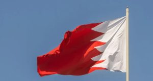 Bahrain revokes citizenship of 69 people Bahrain revokes citizenship of 69 people