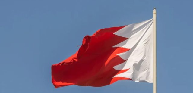 Bahrain revokes citizenship of 69 people