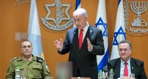 Israel’s PM, Netanyahu sacks Chief Of Staff Israel's PM, Netanyahu sacks Chief Of Staff
