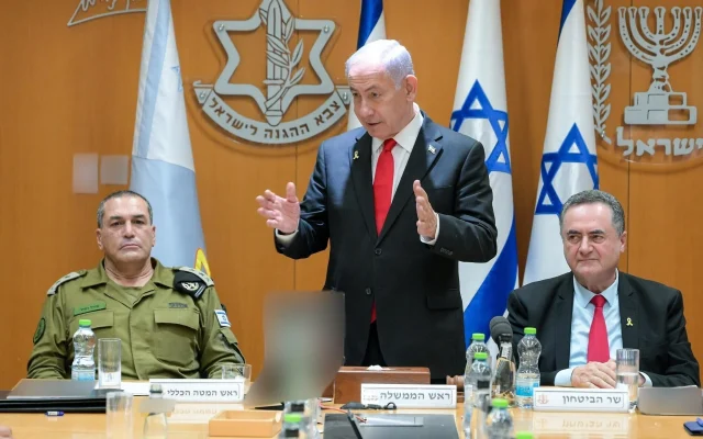 Israel's PM, Netanyahu sacks Chief Of Staff