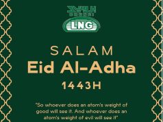 Saudi Arabia declares May 27th Eid al-Adha Saudi Arabia declares May 27th Eid al-Adha
