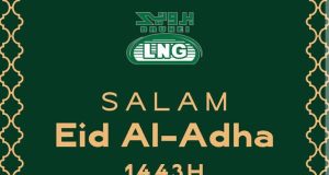 Saudi Arabia declares May 27th Eid al-Adha Saudi Arabia declares May 27th Eid al-Adha