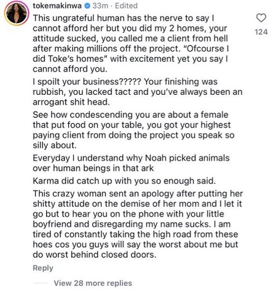 Toke Makinwa, Sandra Edoho