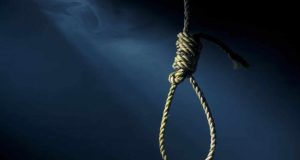 Supreme Court upholds de.ath by hanging for kidnapper Supreme Court upholds de.ath by hanging for kidnapper