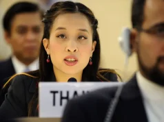 Thai Princess Bajrakitiyabha d!es @ 47 Thai Princess Bajrakitiyabha d!es @ 47