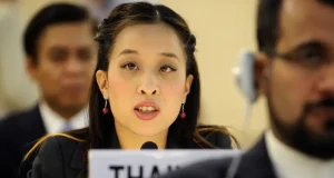 Thai Princess Bajrakitiyabha d!es @ 47 Thai Princess Bajrakitiyabha d!es @ 47